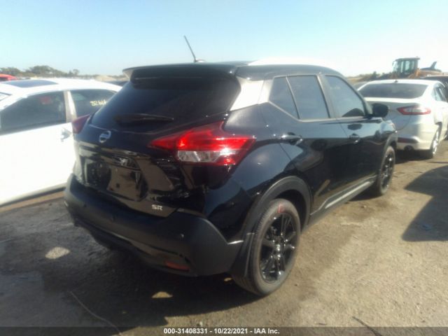 Photo 3 VIN: 3N1CP5DV9LL572397 - NISSAN KICKS 