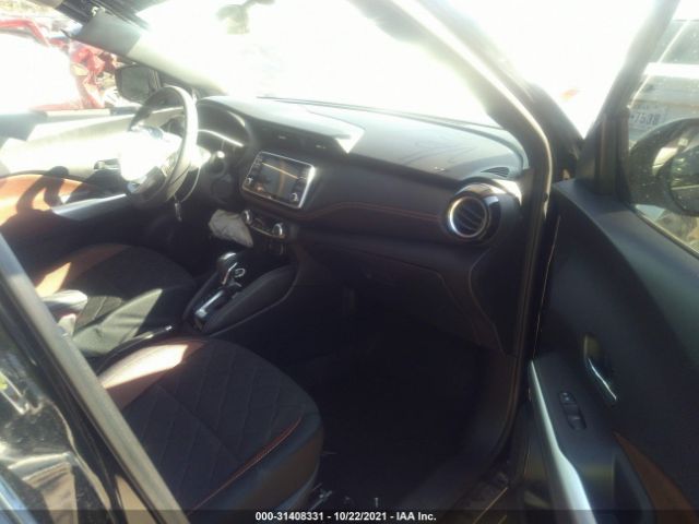 Photo 4 VIN: 3N1CP5DV9LL572397 - NISSAN KICKS 