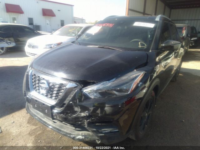 Photo 5 VIN: 3N1CP5DV9LL572397 - NISSAN KICKS 