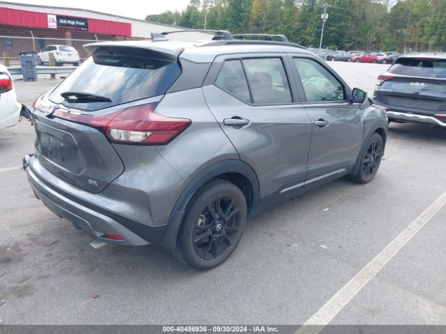 Photo 3 VIN: 3N1CP5DV9ML506112 - NISSAN KICKS 