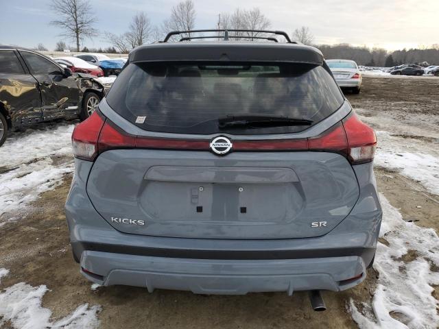 Photo 5 VIN: 3N1CP5DV9ML517661 - NISSAN KICKS 