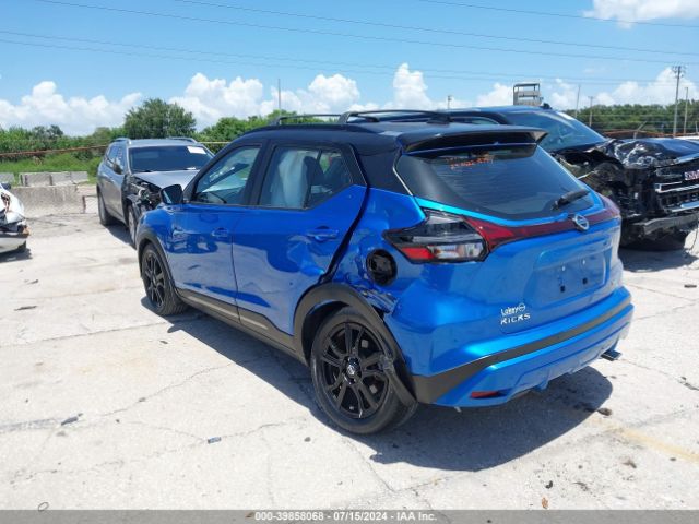 Photo 2 VIN: 3N1CP5DV9ML526098 - NISSAN KICKS 