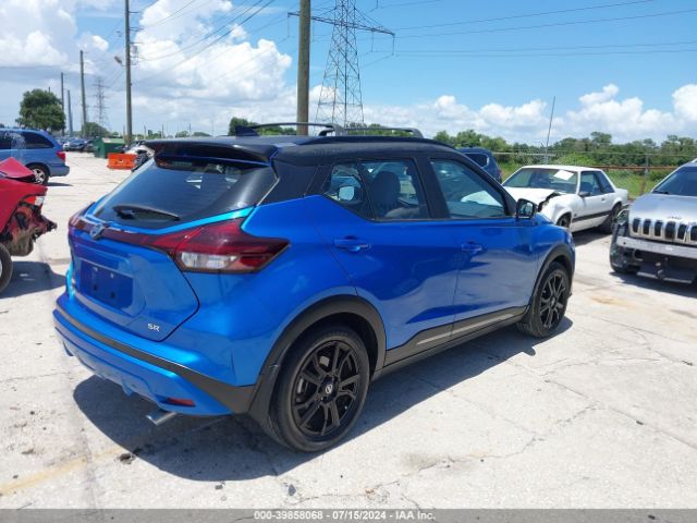 Photo 3 VIN: 3N1CP5DV9ML526098 - NISSAN KICKS 