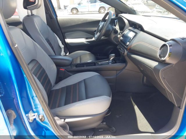 Photo 4 VIN: 3N1CP5DV9ML526098 - NISSAN KICKS 