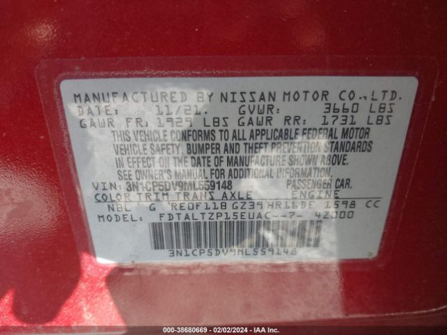 Photo 8 VIN: 3N1CP5DV9ML559148 - NISSAN KICKS 