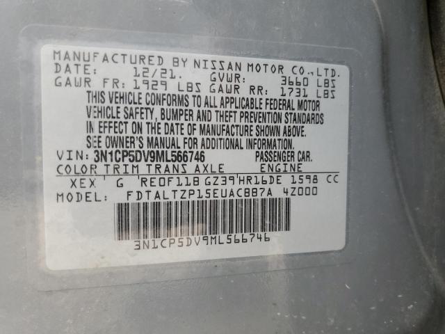 Photo 11 VIN: 3N1CP5DV9ML566746 - NISSAN KICKS 