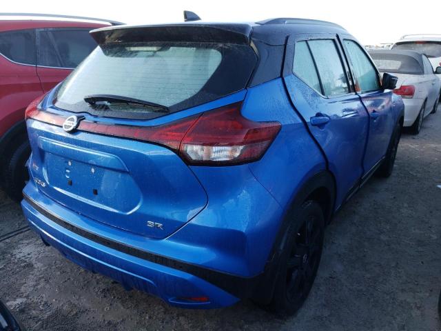 Photo 3 VIN: 3N1CP5DV9ML566780 - NISSAN KICKS SR 