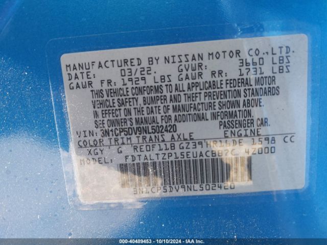 Photo 8 VIN: 3N1CP5DV9NL502420 - NISSAN KICKS 