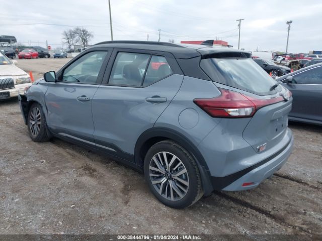 Photo 2 VIN: 3N1CP5DV9PL543052 - NISSAN KICKS 