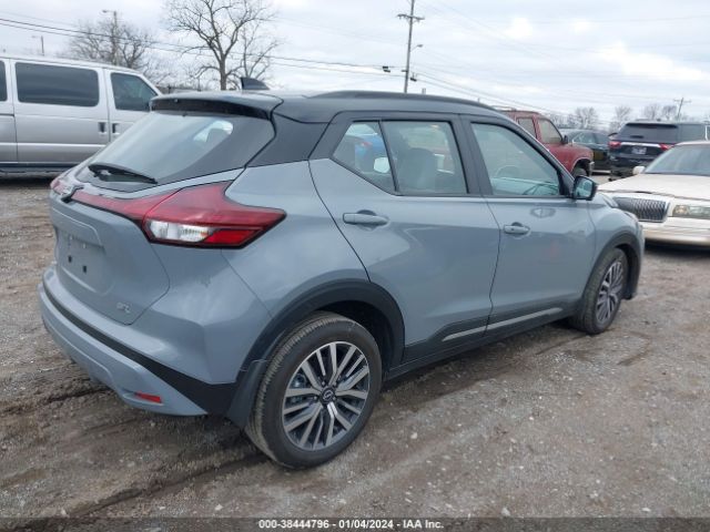 Photo 3 VIN: 3N1CP5DV9PL543052 - NISSAN KICKS 