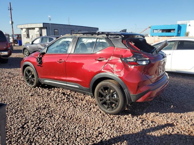 Photo 1 VIN: 3N1CP5DV9PL555301 - NISSAN KICKS 