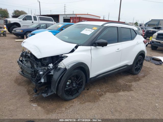 Photo 1 VIN: 3N1CP5DV9PL561700 - NISSAN KICKS 