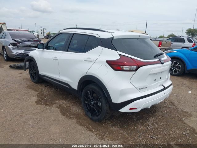 Photo 2 VIN: 3N1CP5DV9PL561700 - NISSAN KICKS 