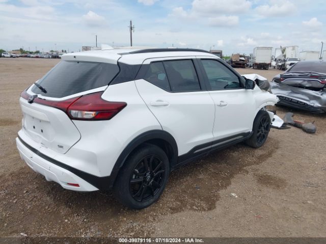 Photo 3 VIN: 3N1CP5DV9PL561700 - NISSAN KICKS 