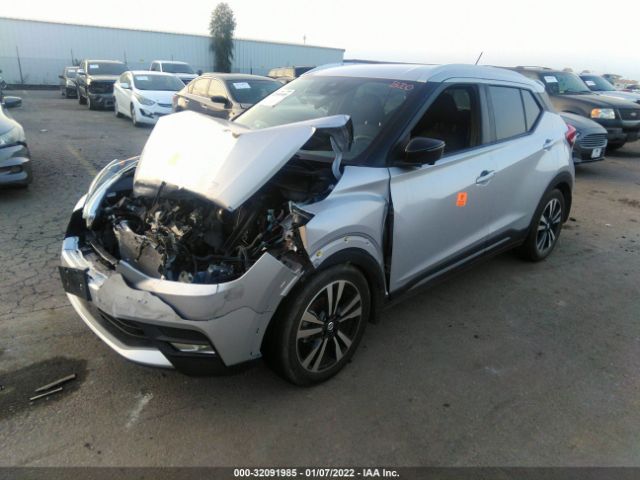 Photo 1 VIN: 3N1CP5DVXLL478223 - NISSAN KICKS 