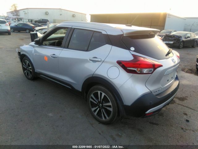 Photo 2 VIN: 3N1CP5DVXLL478223 - NISSAN KICKS 