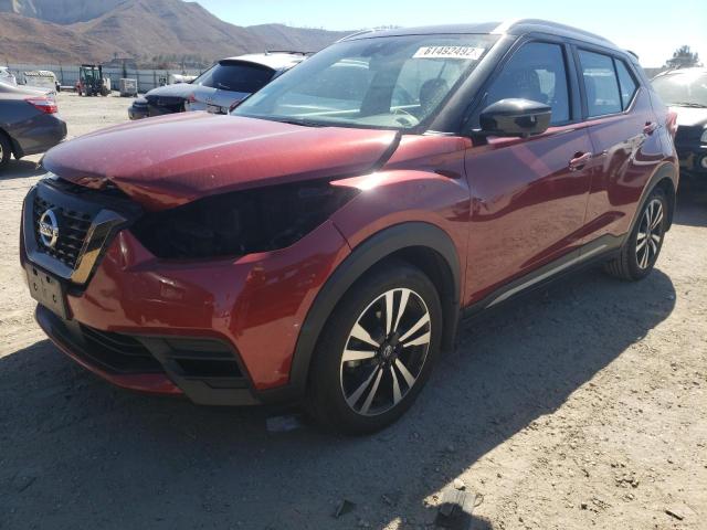 Photo 1 VIN: 3N1CP5DVXLL493837 - NISSAN KICKS SR 