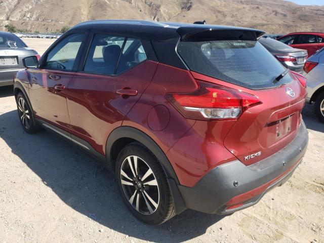 Photo 2 VIN: 3N1CP5DVXLL493837 - NISSAN KICKS SR 