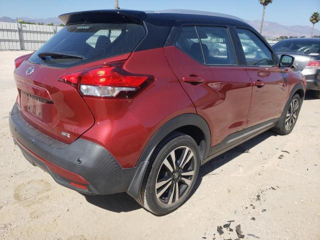 Photo 3 VIN: 3N1CP5DVXLL493837 - NISSAN KICKS SR 