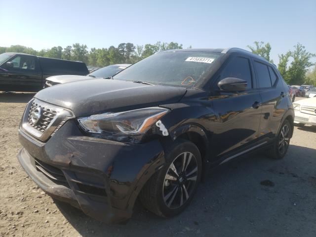 Photo 1 VIN: 3N1CP5DVXLL495670 - NISSAN KICKS SR 