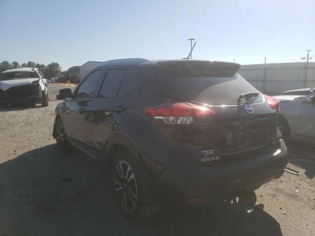 Photo 2 VIN: 3N1CP5DVXLL495670 - NISSAN KICKS SR 