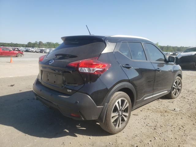 Photo 3 VIN: 3N1CP5DVXLL495670 - NISSAN KICKS SR 