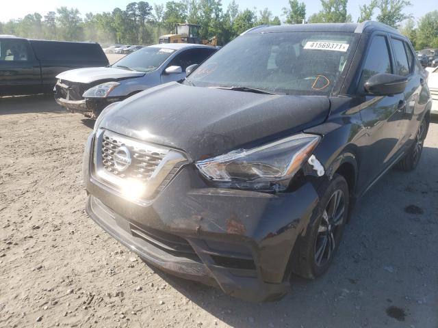 Photo 8 VIN: 3N1CP5DVXLL495670 - NISSAN KICKS SR 