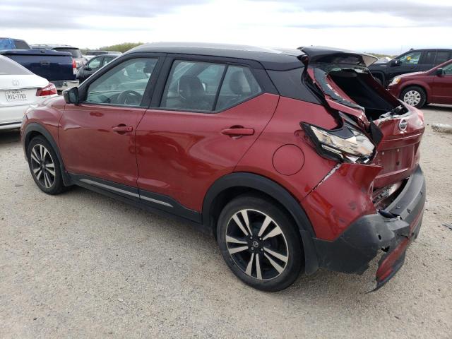 Photo 1 VIN: 3N1CP5DVXLL504853 - NISSAN KICKS SR 