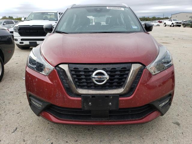 Photo 4 VIN: 3N1CP5DVXLL504853 - NISSAN KICKS SR 