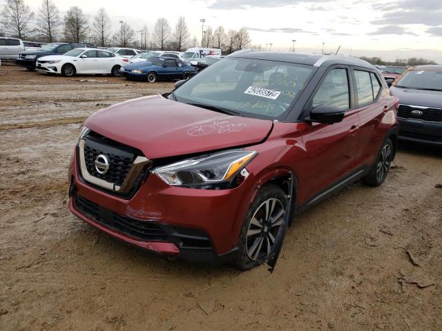 Photo 1 VIN: 3N1CP5DVXLL506151 - NISSAN KICKS SR 