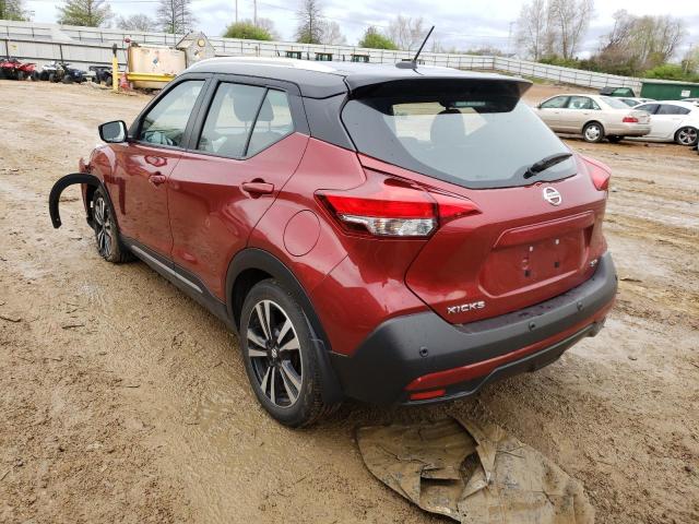 Photo 2 VIN: 3N1CP5DVXLL506151 - NISSAN KICKS SR 