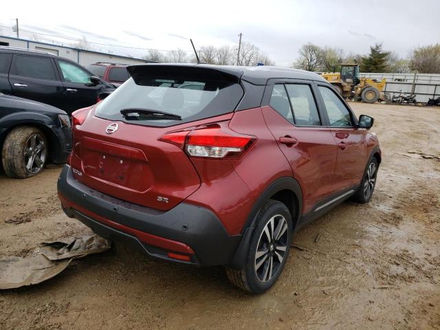 Photo 3 VIN: 3N1CP5DVXLL506151 - NISSAN KICKS SR 