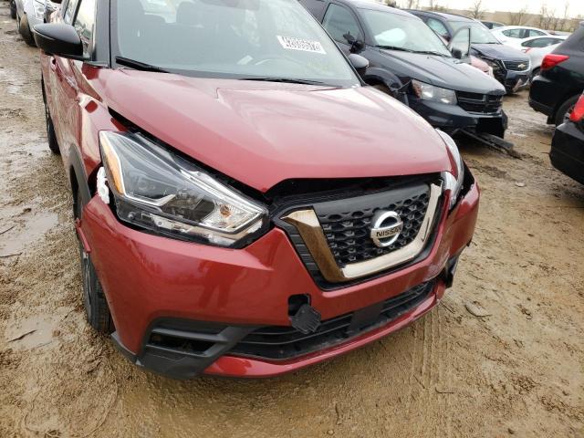 Photo 8 VIN: 3N1CP5DVXLL506151 - NISSAN KICKS SR 