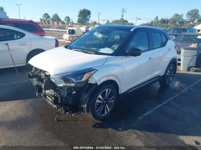 Photo 1 VIN: 3N1CP5DVXLL516274 - NISSAN KICKS 