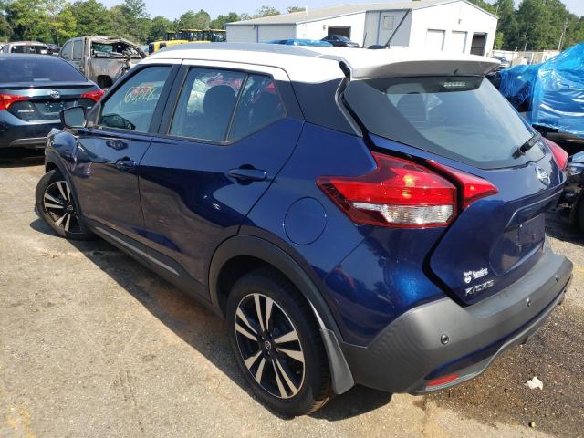 Photo 1 VIN: 3N1CP5DVXLL522446 - NISSAN KICKS SR 