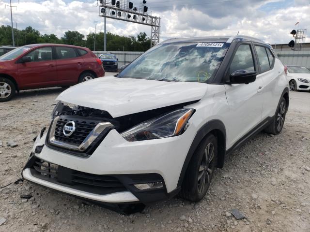 Photo 1 VIN: 3N1CP5DVXLL524052 - NISSAN KICKS SR 