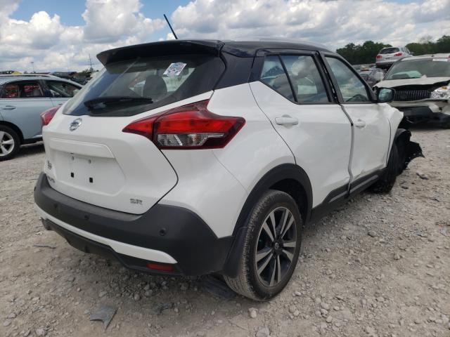 Photo 3 VIN: 3N1CP5DVXLL524052 - NISSAN KICKS SR 