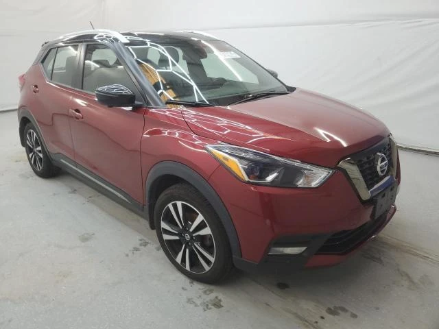 Photo 3 VIN: 3N1CP5DVXLL531597 - NISSAN KICKS SR 