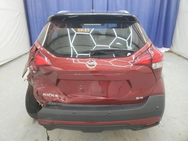 Photo 5 VIN: 3N1CP5DVXLL531597 - NISSAN KICKS SR 