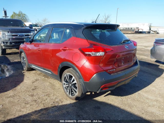 Photo 2 VIN: 3N1CP5DVXLL532331 - NISSAN KICKS 