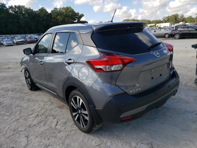 Photo 2 VIN: 3N1CP5DVXLL538095 - NISSAN KICKS SR 