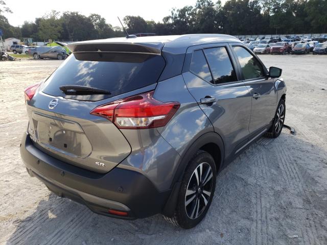 Photo 3 VIN: 3N1CP5DVXLL538095 - NISSAN KICKS SR 