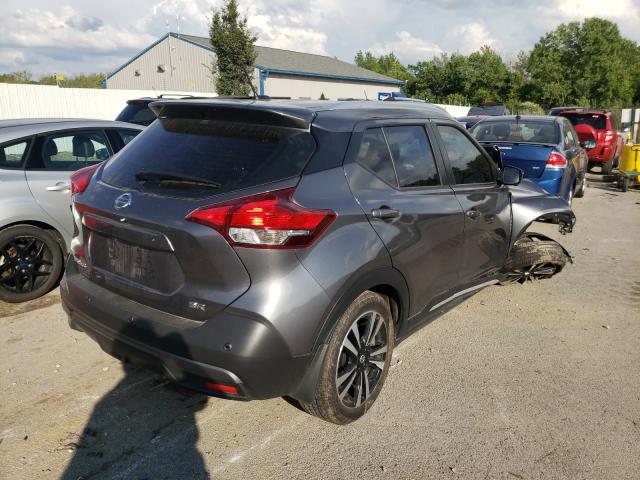 Photo 3 VIN: 3N1CP5DVXLL538355 - NISSAN KICKS SR 