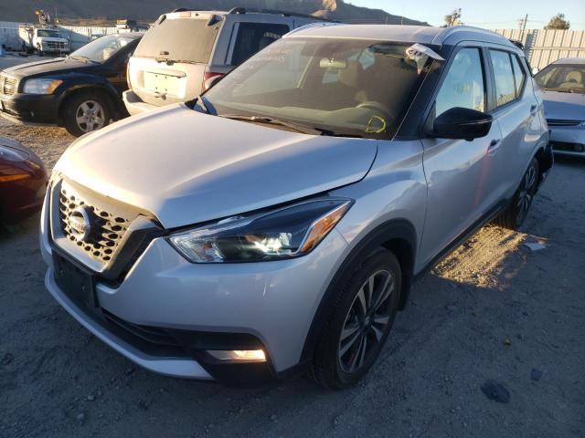 Photo 1 VIN: 3N1CP5DVXLL555947 - NISSAN KICKS SR 