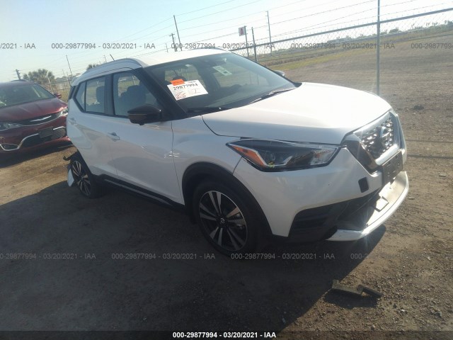 Photo 0 VIN: 3N1CP5DVXLL562669 - NISSAN KICKS 