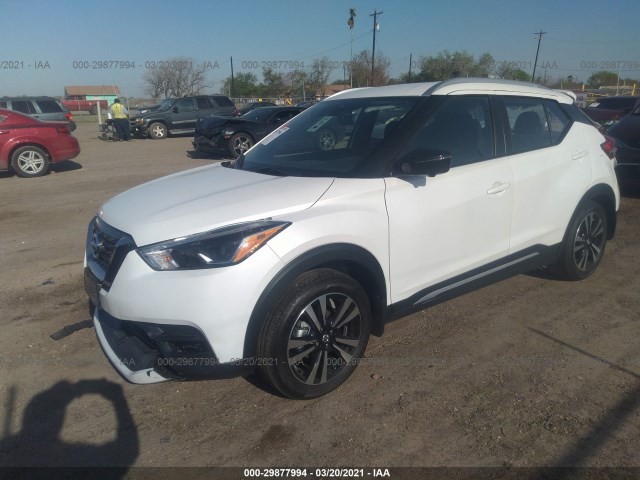 Photo 1 VIN: 3N1CP5DVXLL562669 - NISSAN KICKS 