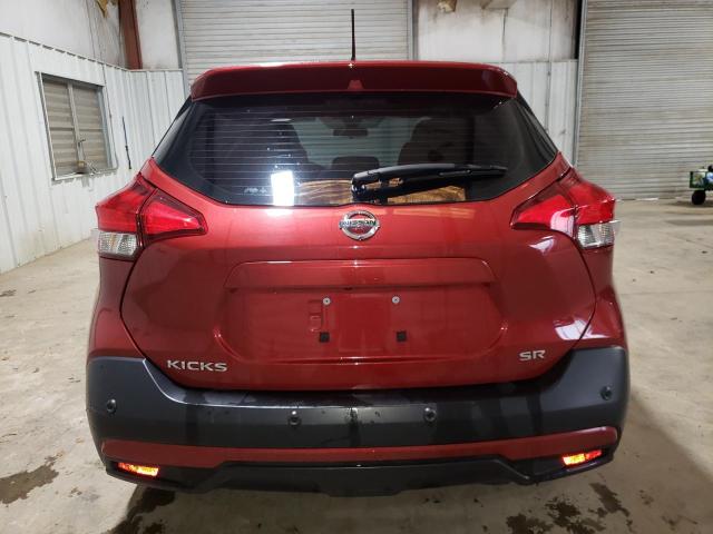 Photo 5 VIN: 3N1CP5DVXLL563594 - NISSAN KICKS 