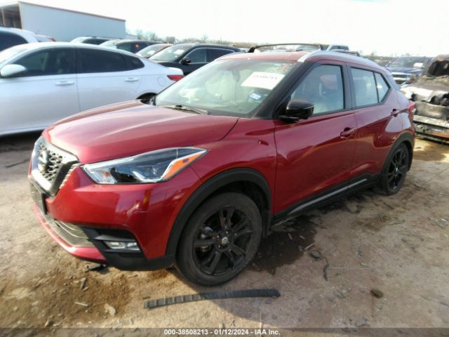 Photo 1 VIN: 3N1CP5DVXLL572764 - NISSAN KICKS 