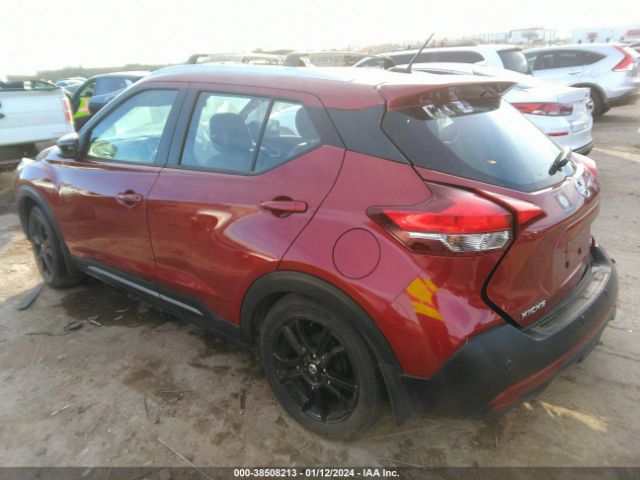 Photo 2 VIN: 3N1CP5DVXLL572764 - NISSAN KICKS 