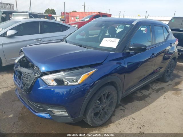 Photo 1 VIN: 3N1CP5DVXLL572893 - NISSAN KICKS 